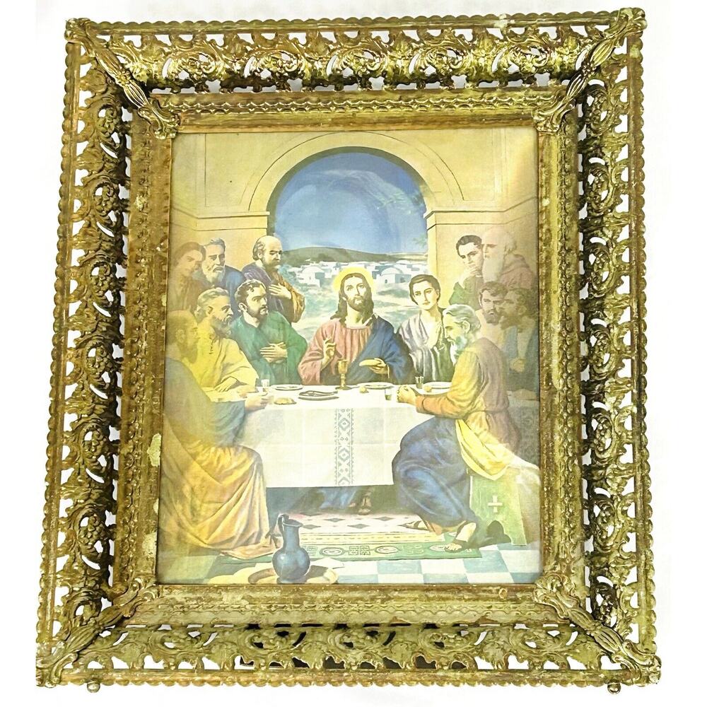 Vtg 3D Lenticular Jesus Cross Last Supper Good Filigree Frame 11.5" x 13.5"